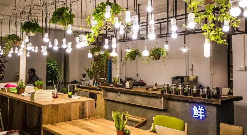 Ухань: Wuhan Read  Book Hostel