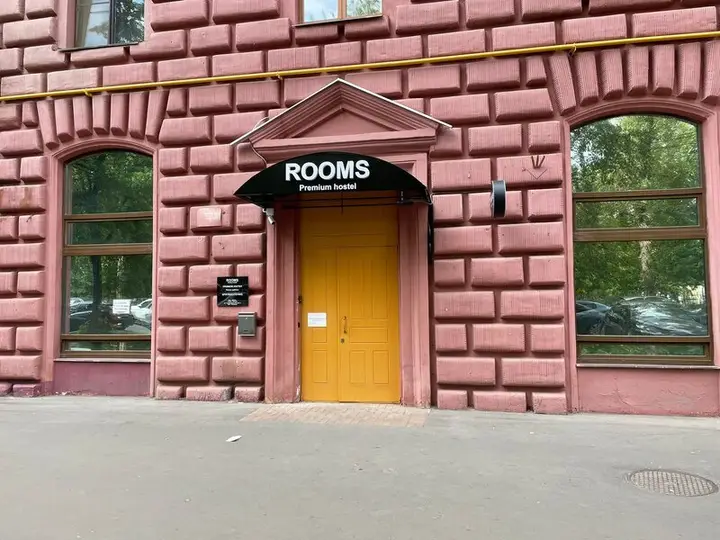 Москва: Хостел Rooms