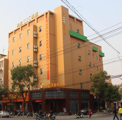 Сяогань: Sunshine 365 hotel