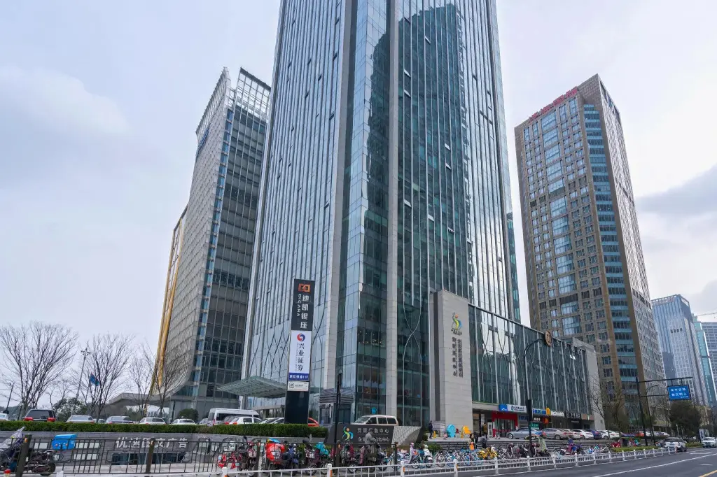 Ханчжоу: JI Hotel Hangzhou Qianjiang Xincheng