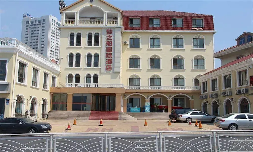 Циндао: Floral Hotel·Qingdao Dream Ship Scenic Hotel