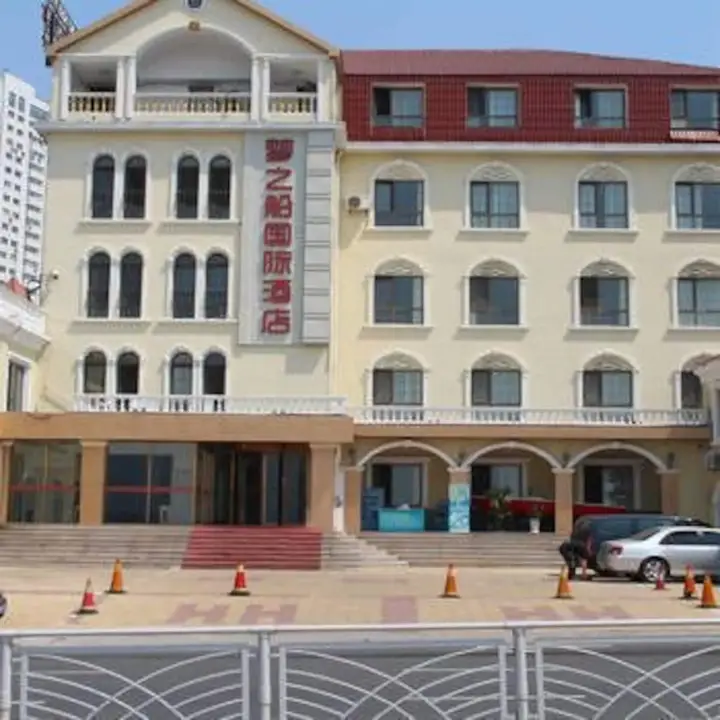 Циндао: Floral Hotel·Qingdao Dream Ship Scenic Hotel