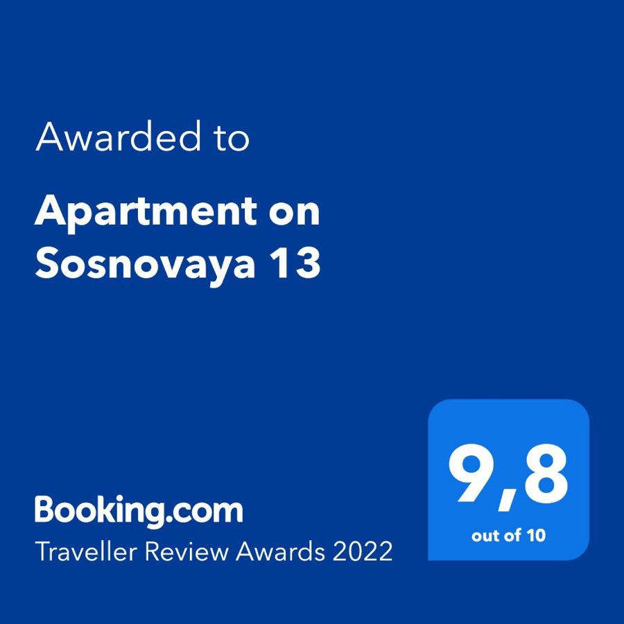 Светлогорск: Apartment on Sosnovaya 13