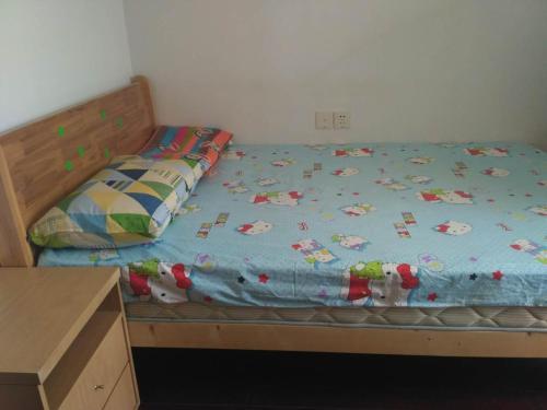 Шанхай: Jiaotong University Minhang Hostel