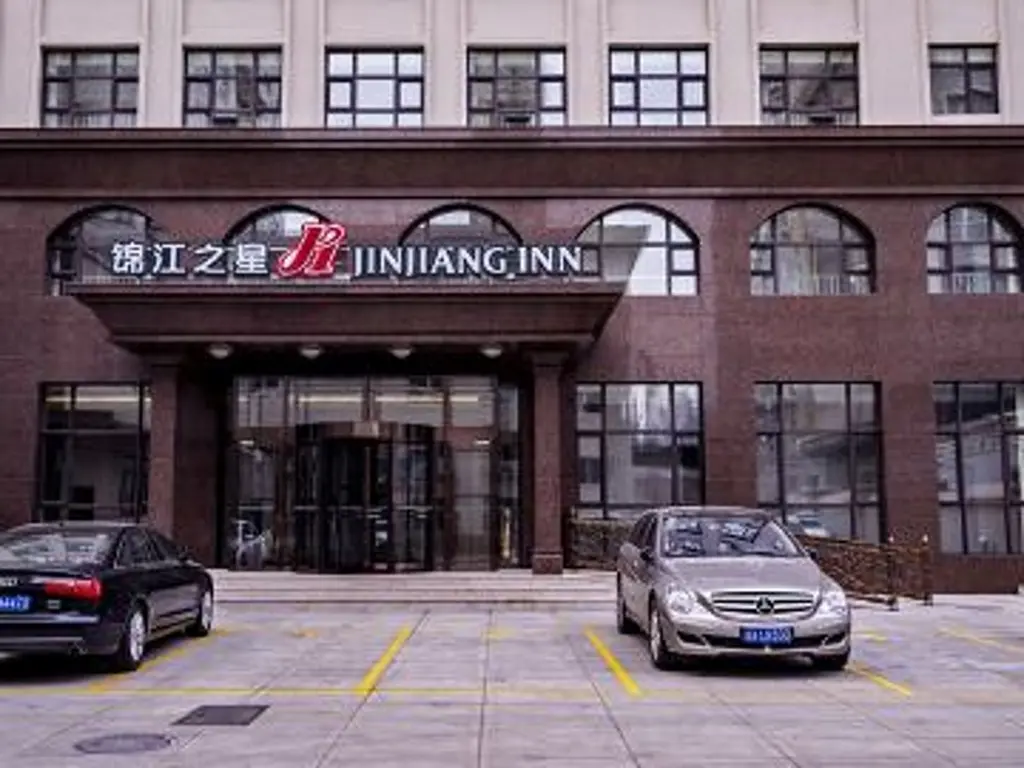 Фусинь: Jinjiang Inn Fuxin Yinbin Street Branch