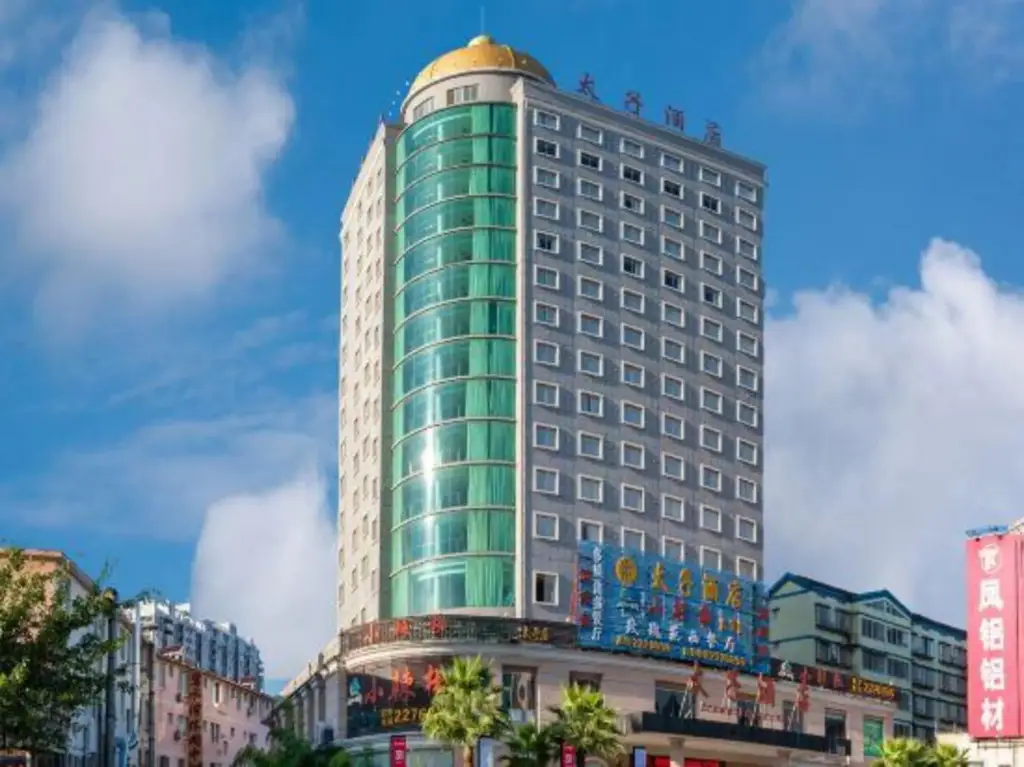 Guilin Crown Prince Hotel — фото 1