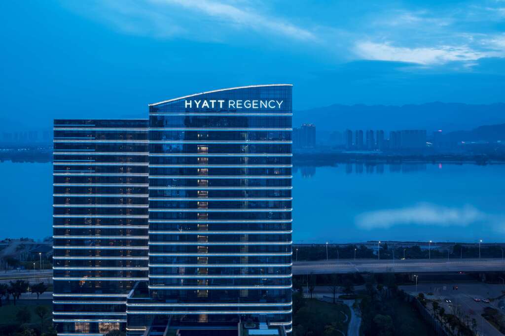 Фучжоу: Hyatt Regency Fuzhou Cangshan