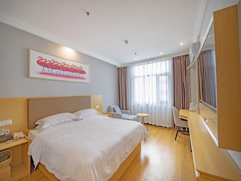 Фуян: Greentree Inn Fuyang Railway Station West Xiangyan