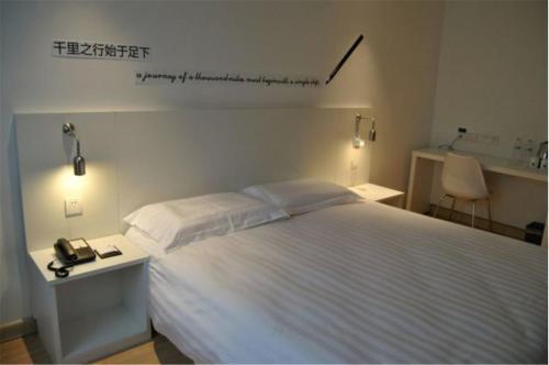 Цзинань: Motel Ji'nan Shandong University Shanda Road