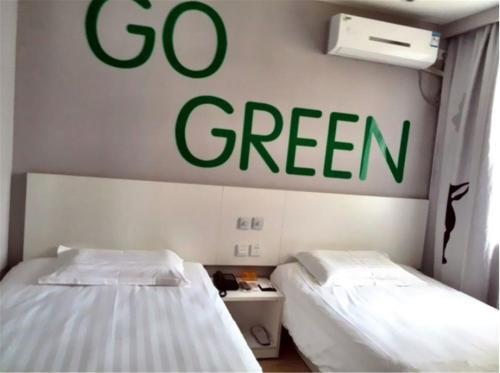 Цзинань: Motel Ji'nan Shandong University Shanda Road