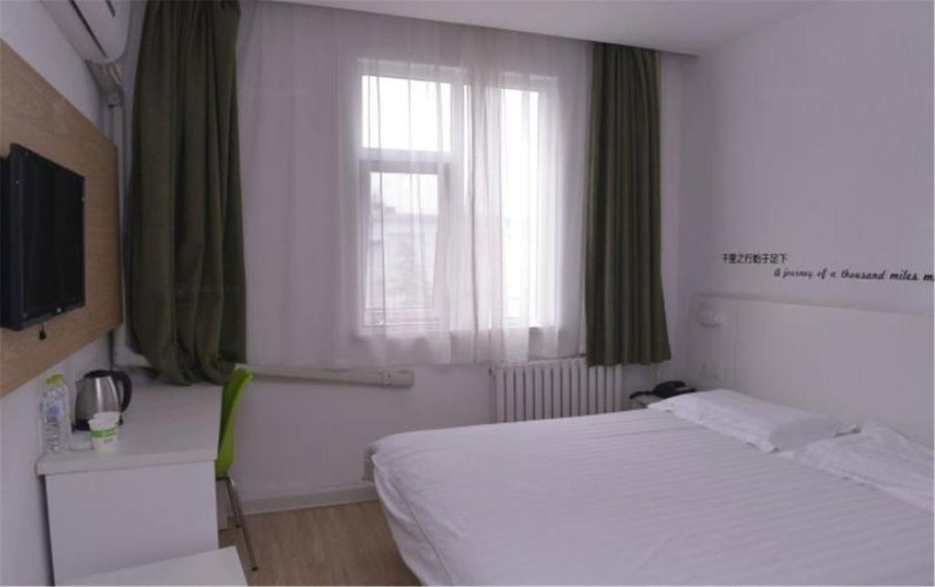 Цзинань: Motel Ji'nan Shandong University Shanda Road