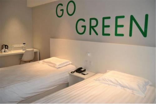 Цзинань: Motel Ji'nan Shandong University Shanda Road