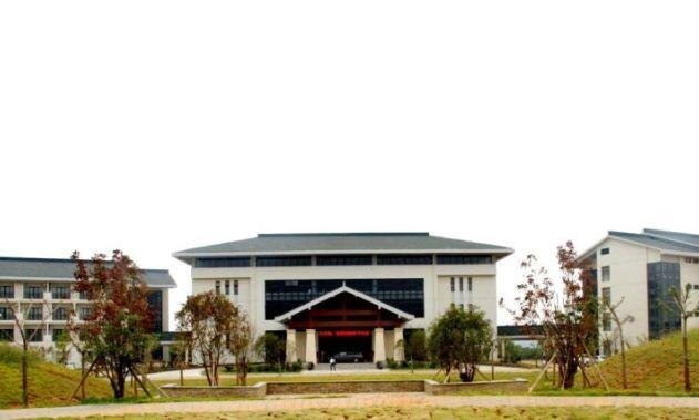Наньчан: Xin Gan Shang Hotel