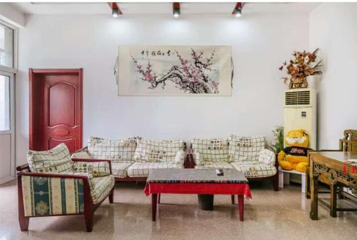 Пекин: Shui Yuan Bie Yuan