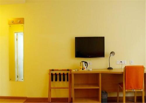 Цзинань: Home Inn Ji'nan Quancheng Plaza Chaoshan Street