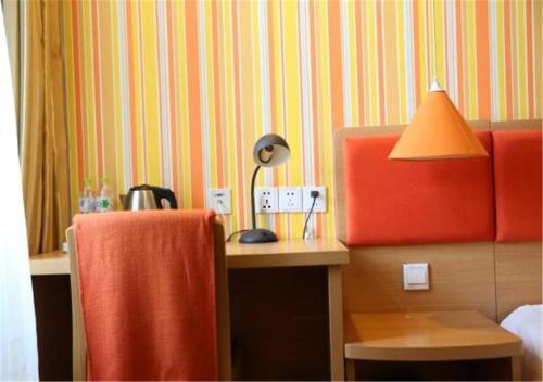 Цзинань: Home Inn Ji'nan Quancheng Plaza Chaoshan Street
