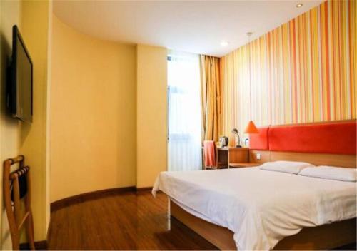 Цзинань: Home Inn Ji'nan Quancheng Plaza Chaoshan Street