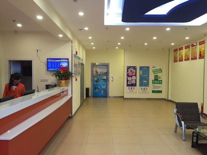 Xuancheng: 7 Days Inn Ganzhou Nankang Furniture Center Branch