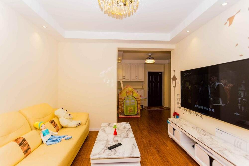 Шанхай: Full of Happiness Disney Land Aparthotel