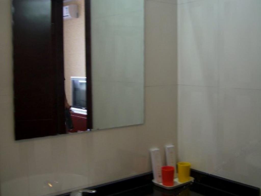 Пекин: Zhan Hang Business Hotel - Beijing