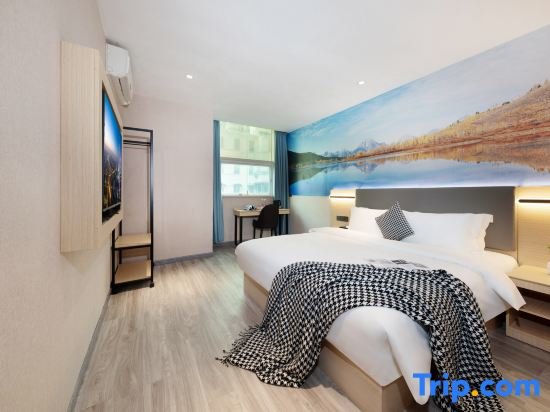 Гуанчжоу: Meiye Hotel (Guangzhou Beijing Road Subway Station Tianzi Wharf)