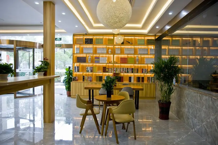 Шанхай: Wassim Hotel Express (Shanghai Baozhen)
