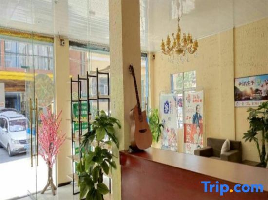 Чунцин: Xunli Hotel
