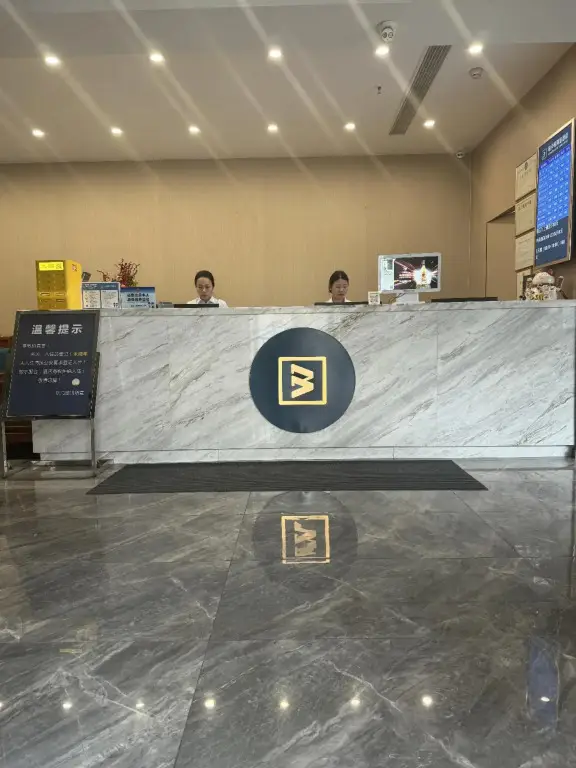 Шэньчжэнь: Shenzhen Bakatun Boutique Hotel