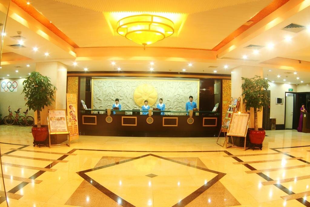 Чжухай: Nan Hao Holiday Hotel