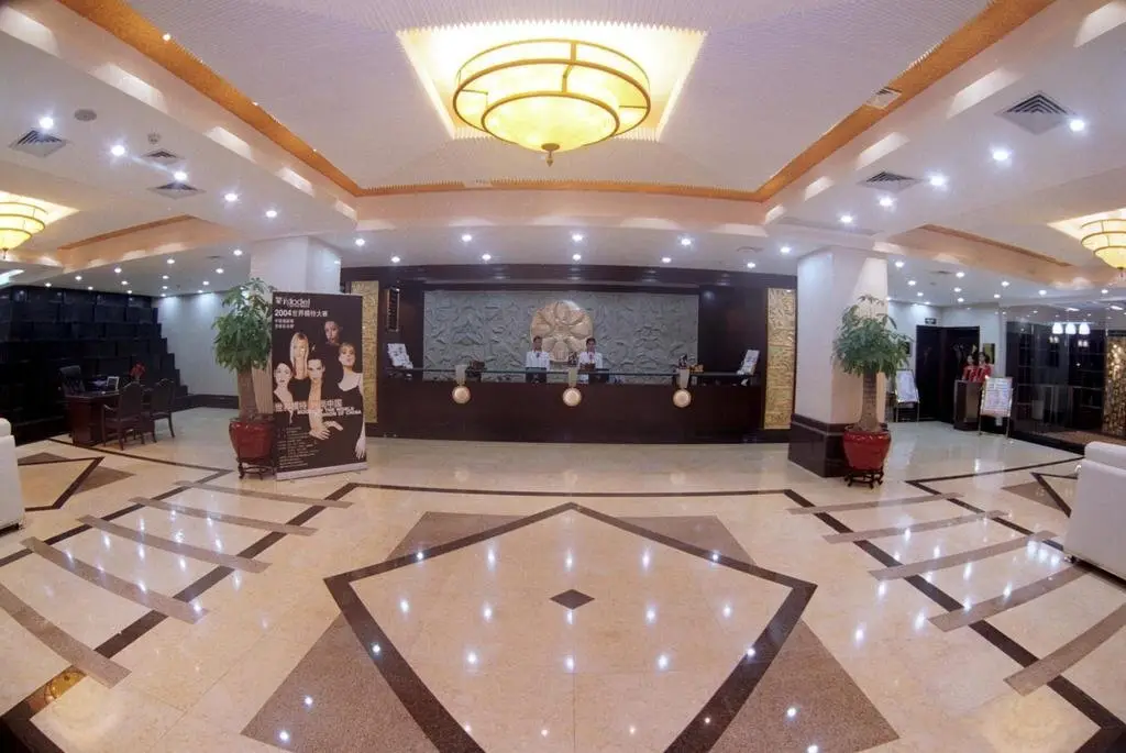 Чжухай: Nan Hao Holiday Hotel