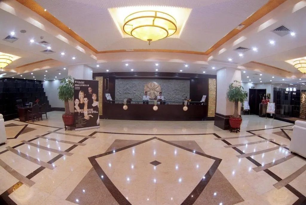 Чжухай: Nan Hao Holiday Hotel