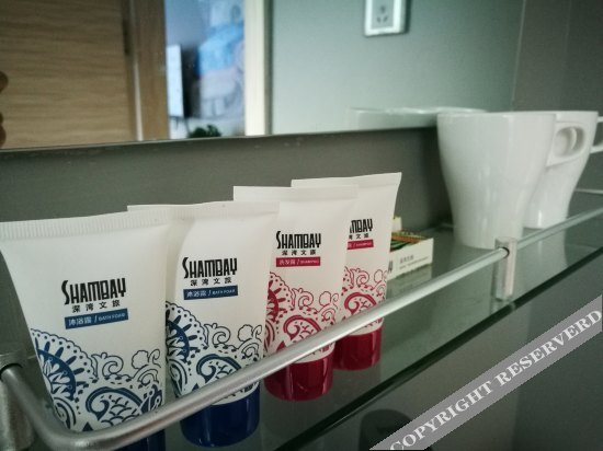 Чжухай: Zhuhai Hengqin Bay Che Cool Inn