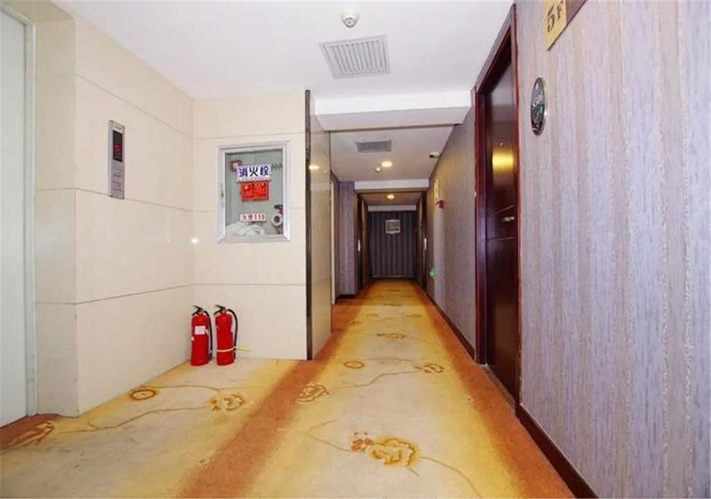 Ланьчжоу: Lixin Business Hotel Lanzhou