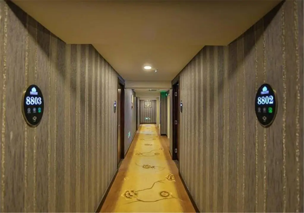 Ланьчжоу: Lixin Business Hotel Lanzhou