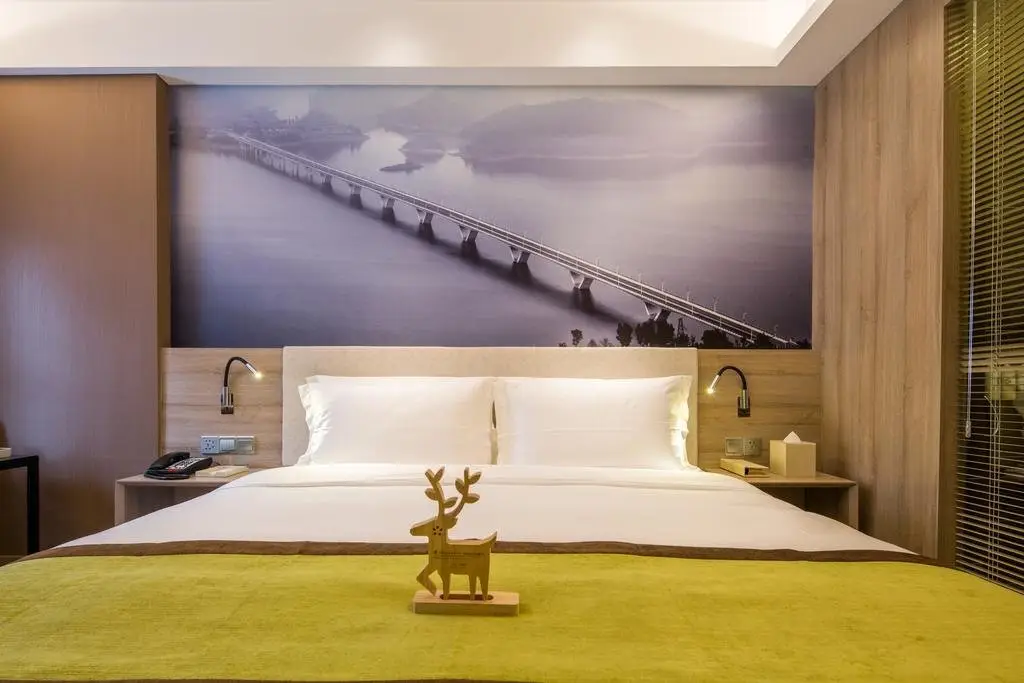 Ханчжоу: Atour Hotel Hangzhou Hushu Nan Road
