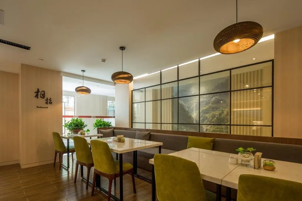 Ханчжоу: Atour Hotel Hangzhou Hushu Nan Road
