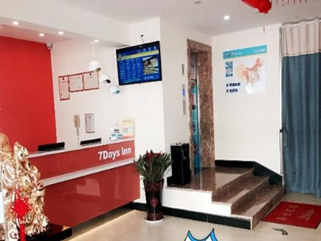 7 Days Inn Anji Zhongxin Branch — фото 1