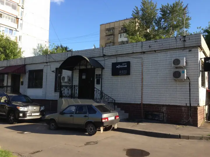 Москва: Мини-Отель Афиша