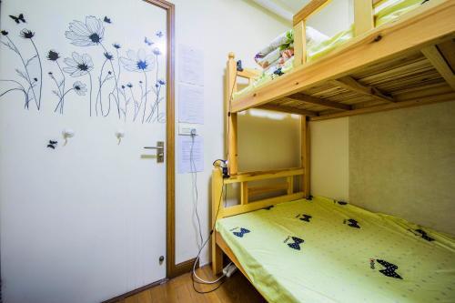 Чунцин: Chongqing Come and Go Freely Youth Hostel