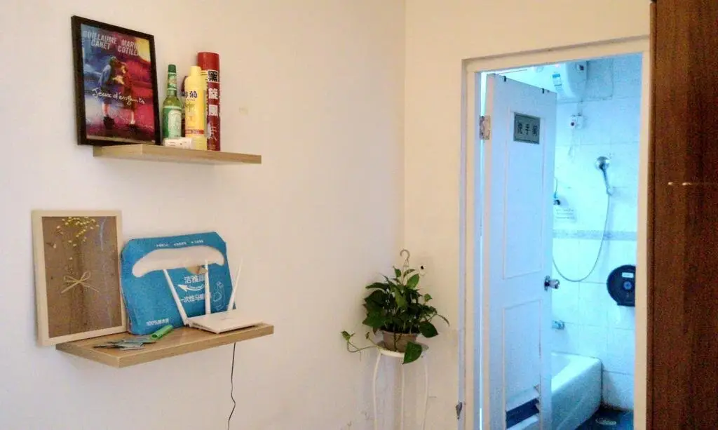 Чжухай: Zhuhai Chuntian Huahua Youth Hostel