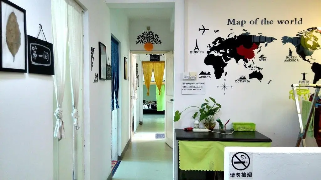 Чжухай: Zhuhai Chuntian Huahua Youth Hostel