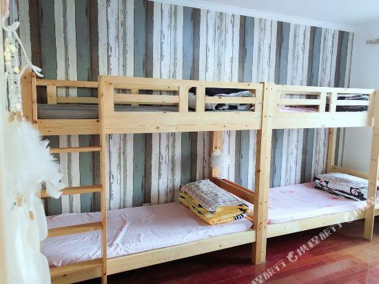 Тяньцзинь: The Wind Youth Hostel