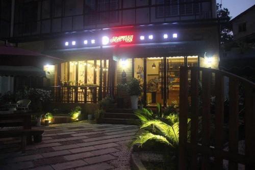 Secret Garden Inn — фото 1