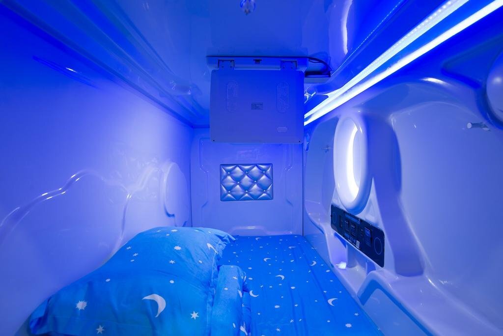 Чанша: You Wo capsule Hostel