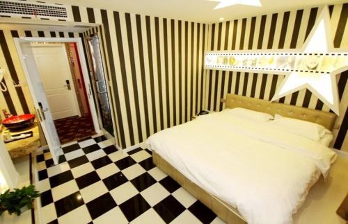Циндао: Qingdao 7 Nights Hotel