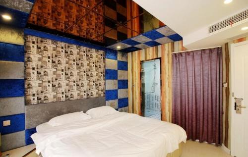 Циндао: Qingdao 7 Nights Hotel