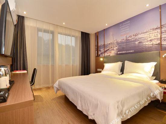 Ухань: Yeste Hotel