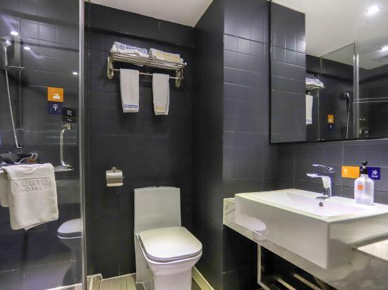 Ухань: Yeste Hotel