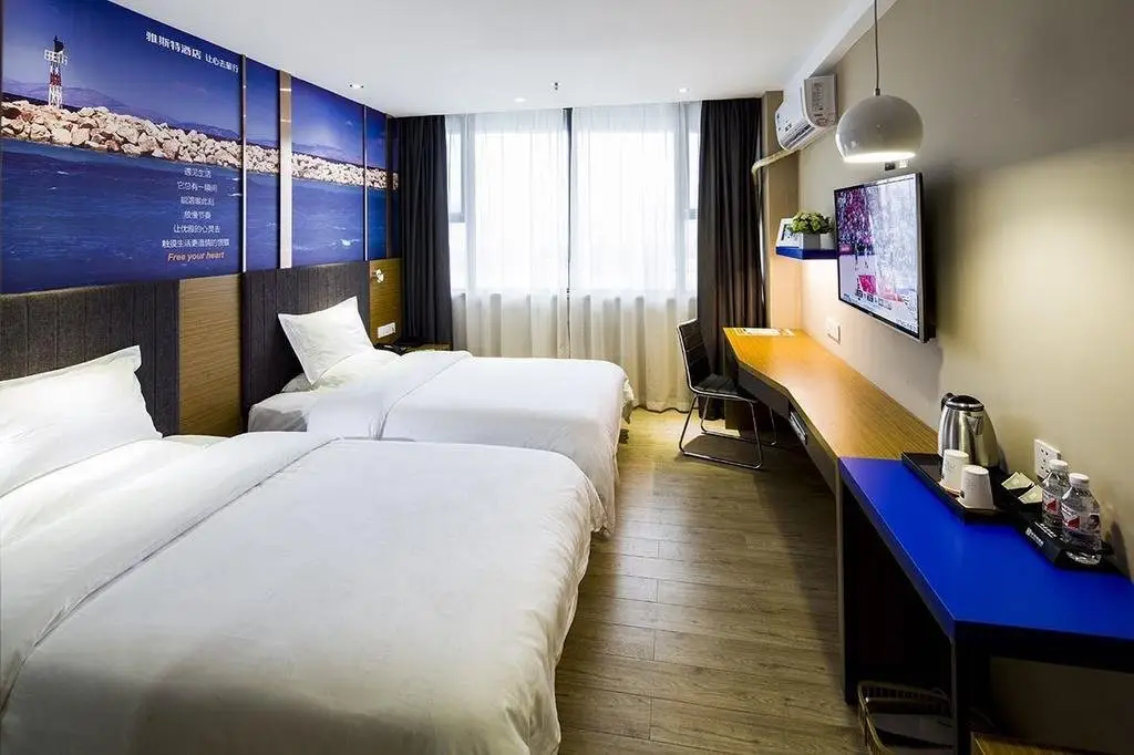 Ухань: Yeste Hotel