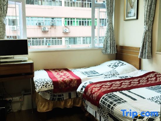 Гонконг: HK TAI SAN GUEST HOUSE(Haiphong Branch)